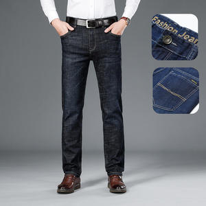 Pantalones vaqueros de alta calidad para hombre, jeans simples y modernos de algodón 64% poliéster 32.5%, 2023 - Product Image 3