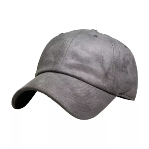 Casquettes de Baseball en daim à 6 panneaux, Logo brodé personnalisé, chapeaux de papa, casquette en similicuir solide, vente en gros - Product Image 5