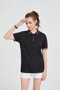 LOGOTIPO personalizado Ropa al aire libre para hombres Polo Camiseta Casual Golf Knitted Comfort Polo Shirt para hombres - Product Image 3