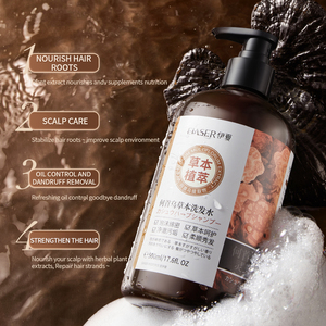 OEM ODM 500ml Polygonum Multiflorum Shampooing à base de plantes Solution antipelliculaire nourrissante et lissante pour renforcer les racines des cheveux - Product Image 5