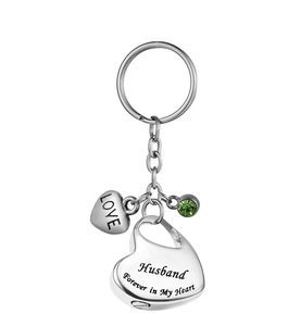 Mari personnalisé métal famille en coeur en acier inoxydable mémorial souvenir urne porte-clés pour cendres crémation bijoux taille personnalisée - Product Image 1