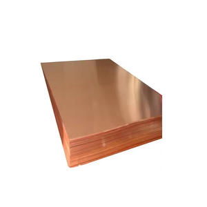 แคโทดทองแดงขายส่งจำนวนมาก - Product Image 1