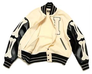 Chaqueta Universitaria Personalizada con Logotipo Bordado, Mangas de Cuero, Chaqueta Universitaria de Lana con Letras, Chaqueta de Béisbol para Hombre - Product Image 1