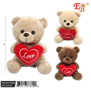 Orsacchiotto Marrone da 20 cm per San Valentino, 72 Pezzi/Scatola, Modello 376609 - Product Image 1