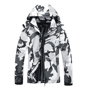 Veste de pluie en polyester léger de style High Street pour hommes, fermeture éclair complète pour la saison hivernale - Product Image 1