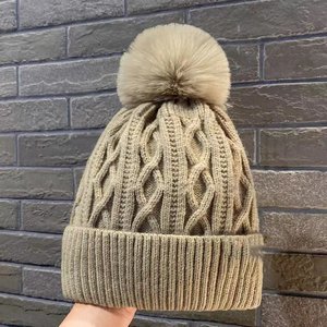 หมวกไหมพรมปอมปอมบีนนี่สำหรับผู้หญิงหมวกฤดูหนาวลายทางนุ่มอบอุ่นออกแบบได้ตามต้องการทันสมัยและเรียบง่าย - Product Image 6