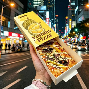 Scatole per Pizza da <span class=keywords><strong>Asporto</strong></span> in Cartone Giallo Rettangolare Personalizzate: Confezioni Portatili ed Eleganti per Fette di Pizza Gourmet - Product Image 1