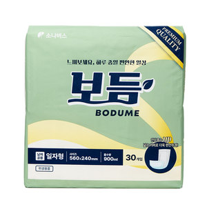 BODUME Pañales para Adultos Más Vendidos, Tipo Recto, 560x240mm, 30 Piezas, Duraderos, Suaves, Transpirables, Protección, Tela No Tejida, 900ml - Product Image 2