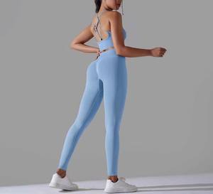 Ensemble de sport pour femme 2 pièces, directement de l'usine, sans couture, séchage rapide, vêtements de sport de haute qualité, logo personnalisé, soutien-gorge de sport et legging de yoga - Product Image 4