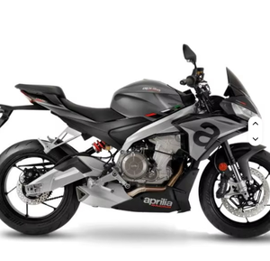 NOUVELLES MOTOCYCLES SPORTIVES ASSEMBLÉES Tuono V4 Factory 1100 - Product Image 5