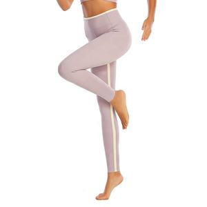 Leggings Premium pour Femmes, Effet Push-up, Compression, Fitness, Course à pied, Doux, Respirant, Anti-humidité, Taille haute, Vente en gros - Product Image 3