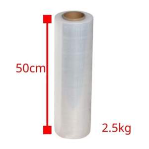 Fabricante Stretch Film 2,5 kg 17mic * 50cm Envío Film Transparente Pallet Stretch Roll Film, Venta al por mayor Hecho en Vietnam - Product Image 2