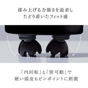 เครื่องนวดศีรษะ MYTREX EMS Head SPA PRO กระตุ้นระบบประสาทเพื่อสุขภาพหนังศีรษะที่ดีที่สุด - Product Image 6