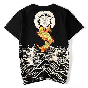 Camiseta Sukajan 100% Algodón con Estampado de Koi Dorado, Manga Corta, Corte Holgado, Diseño Sólido, Venta en Línea, Hecho en Pakistán - Product Image 5
