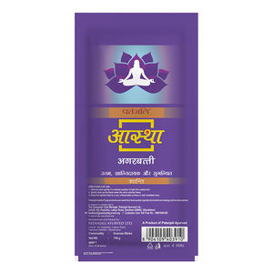 Patanjali Aastha Agarbatti Shanti - 150 Gm - Product Image 2