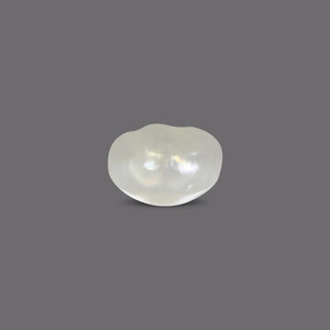 Perla de Basra de 3.36 Quilates, Perla Natural Blanca de Agua Dulce y Perla Natural Ovalada para Joyería y Fabricación de Joyas - Product Image 2