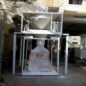 Sigma Instrumentation 700 Kg Jute Bag Packing System Heavy Duty Weighing Filling Machine Bulk Material Packing High Accuracy - Product Image 2