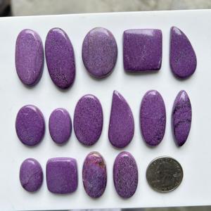 Haute Qualité Naturel Violet Stichtite Cabochon Forme Mixte Lisse Pierres Précieuses En Vrac InfinityStones Marque Rajasthan Origine Bijoux - Product Image 1