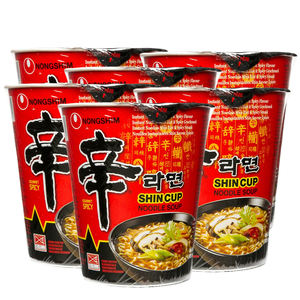 Nongshim Shin Ramyun Masala para taza de fideos, paquete de 5, 127,2G, certificado Halal, bajo en carbohidratos, bolsa instantánea no vegetariana, caja de embalaje - Product Image 6
