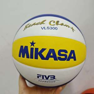 Ballon de volley-ball de plage Mikasa en cuir PU souple, taille officielle 5, pour entraînement, débutants, adultes, utilisation intérieure et extérieure - Product Image 1