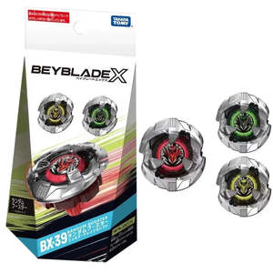 Toupie para <span class=keywords><strong>Beyblade</strong></span> X BX-39 Shelter Drake, Mini Trompo de Juguete para Niños, Hecho de Plástico Resistente - Product Image 1