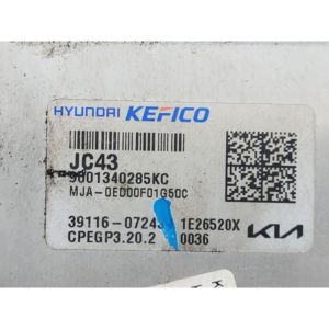 Centralina Motore ECU KIA Picanto Serie 3911607243 G3LD Benzina 998 (17>23) - Product Image 3