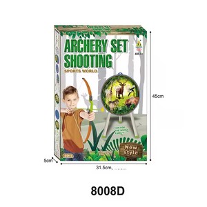 Ensemble de tir à l'arc pour animaux Jouets de sport pour enfants <span class=keywords><strong>Jeux</strong></span> d'extérieur Jeu de tir à l'arc et à la flèche - Product Image 4