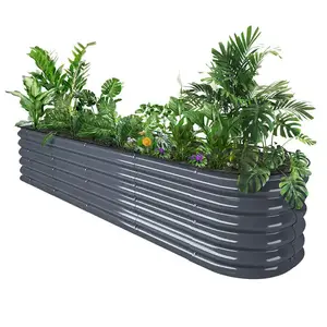 花盆盒来样定做户外金属凸起花园蔬菜、花卉、草药高钢大ODM镀锌装饰设计