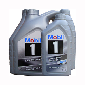 Mobil 1 5W-50 motores turboalimentados de aceite de motor sintético de alto kilometraje - Product Image 2