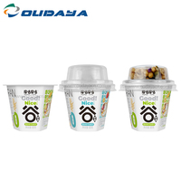 100mL forma especial IML Impresión logotipo personalizado PP taza de yogur de plástico con tapa de PET de cereales con cuchara