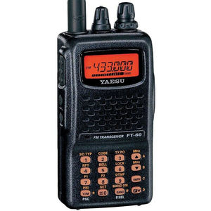 <span class=keywords><strong>FT</strong></span>-<span class=keywords><strong>60R</strong></span> двухдиапазонный FM-трансивер <span class=keywords><strong>Yaesu</strong></span>, портативный 5 Вт, 10 км - Product Image 2