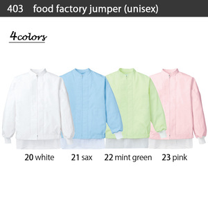 Vente chaude blanc unisexe Designer pulls vêtements de travail costume respirant refroidissement séchage rapide antibactérien 80% Polyester 20% coton - Product Image 3