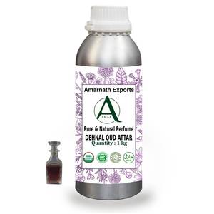 น้ำหอมอาหรับ - Product Image 1