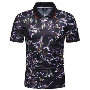 Polos de Sublimación de Alta Calidad, Diseño Personalizado, Camisetas de Equipo, Material de Secado Rápido - Product Image 1