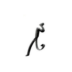 Soporte de Pared Metálico en Forma de L Compatible con HUS362 365 504819 para Aires Acondicionados, Televisores, Uso Industrial, Pintura, Tipo Estante Industrial - Product Image 1