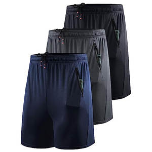 กางเกงขาสั้นออกกำลังกายวิ่งพร้อมกระเป๋าคิกบ็อกซิ่งศิลปะการต่อสู้การต่อสู้ MMA UFC กางเกงนักมวยปล้ำ - Product Image 1