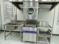 Lave-vaisselle haute température de type porte, certifié CE, pour cuisine centralisée, haute efficacité de travail