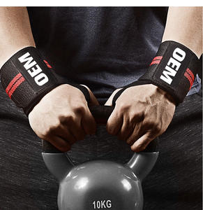 Sangles de levage en néoprène et élastiques en forme de 8 pour soulever des poids, entraînement de musculation - Antidérapantes, réglables, haute élasticité - Product Image 4