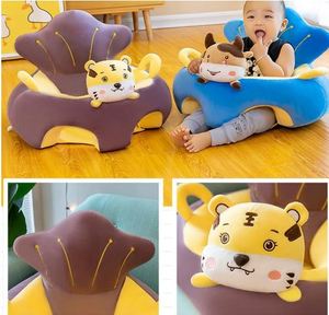 Sofá de asiento de apoyo para bebés, silla para aprender a sentarse para bebés, postura para sentarse para tumbona para bebés (estilo 4) - Product Image 3