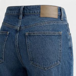 Jeans à jambes larges en denim extensible de qualité supérieure pour femme, taille haute, pantalon pour femme grande taille, couleur personnalisée, bas en coton respirant - Product Image 4