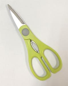 Passe au lave-vaisselle Ciseaux de cuisine en acier inoxydable à lame durable et solide de 8 pouces - Product Image 6