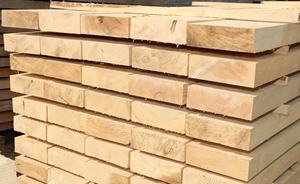 Poutre en LVL de pin H20 avec matériau LVL durable et écologique pour les bâtiments de bureaux et les appartements, origine américaine - Product Image 2