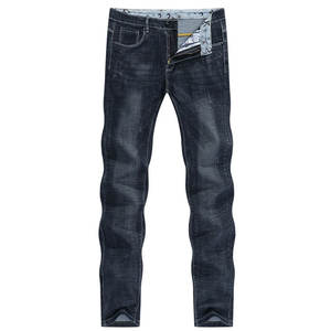 Pantalones Vaqueros para Hombre, Nuevo Estilo, a la Moda, para Toda Temporada, Buena Calidad, Precio Razonable - Product Image 1