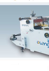 Máy niêm phong trung tâm tốc độ cao 300 lhz (loại không khuôn) - Product Image 6