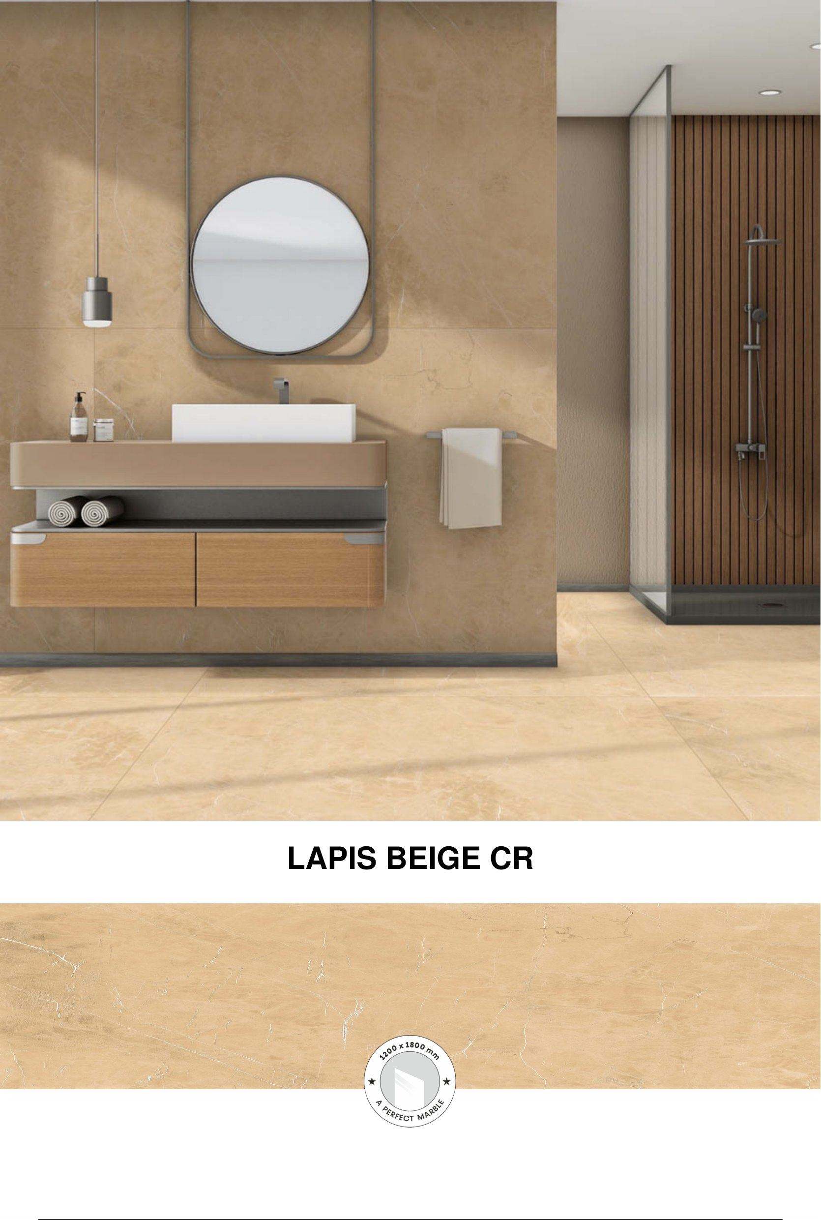 Lapis สีเบจ