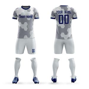 Adultos 100% Poliéster Blanco Personalizado Fútbol Jersey Uniforme de fútbol Venta al por mayor Hombres Fútbol Uniforme Kit Fútbol Jersey - Product Image 3