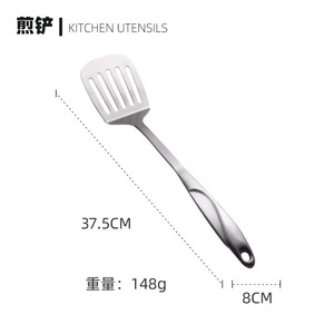 Cuchara para Servir de Acero Inoxidable <span class=keywords><strong>Zulay</strong></span> Kitchen, 11.5 Pulgadas, Mango Ergonómico, Resistente a la Corrosión, Apta para Lavavajillas - Product Image 3