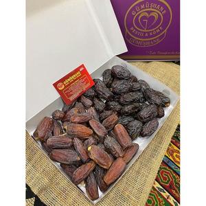 1Kg. Date miste gererusalem-Medina
