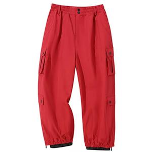 Pantalones de Esquí y Nieve para Hombre, Estilo Nuevo, Holgados, Multifuncionales, Casuales, de Talla Grande, Impermeables y Cortavientos - Product Image 6