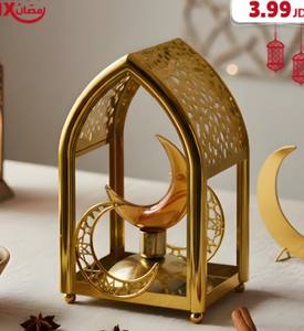 Lanterne en forme de croissant de lune en métal finition or avec des découpes complexes, lumière douce de bougie, élégante décoration de maison pour le Ramadan et l'Aïd, cadeau - Product Image 3